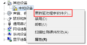 image-20210830154708601